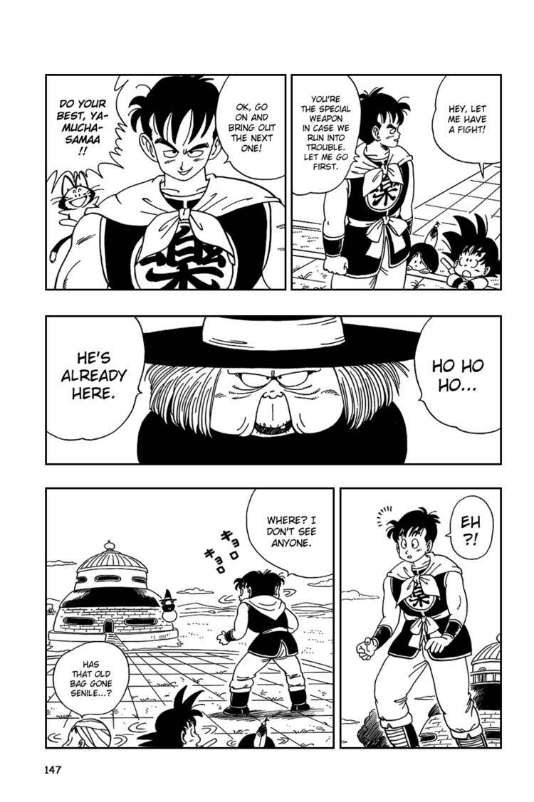 Dragon Ball Chapter 90.104 159